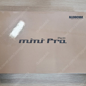 올두큐브 alldocube iplay60 mini pro 8+128gb 미개봉 새제품 팝니다.