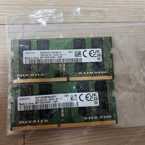 노트북용 램 DDR4 모음