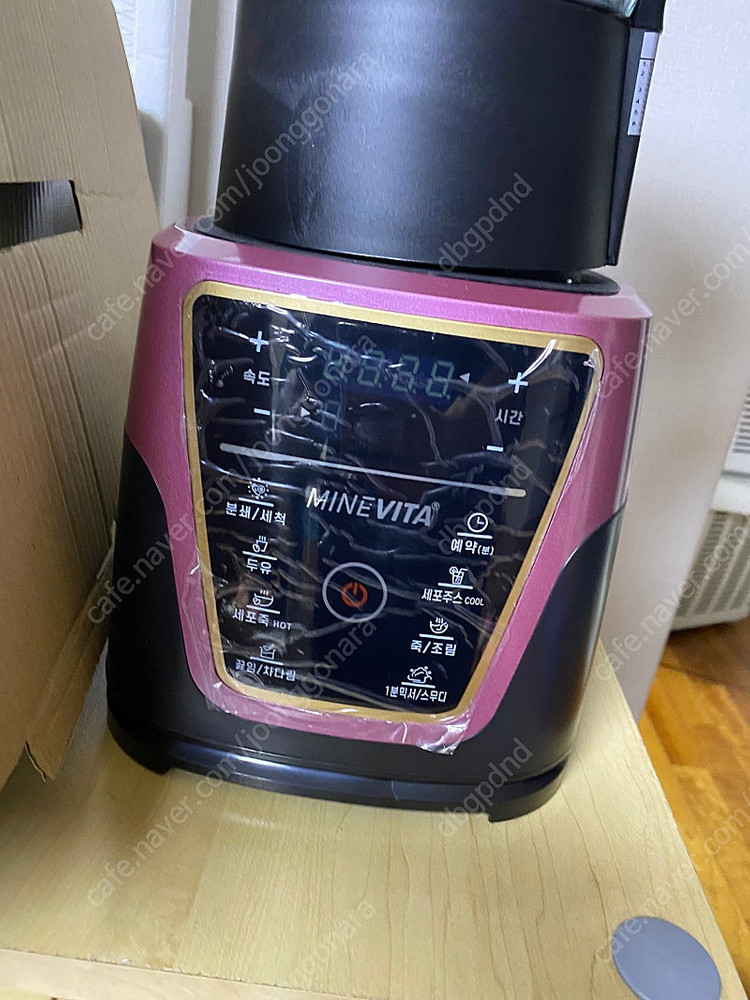 미네비타 세포죽 초고속 믹서 블랜더 새상품 이미지