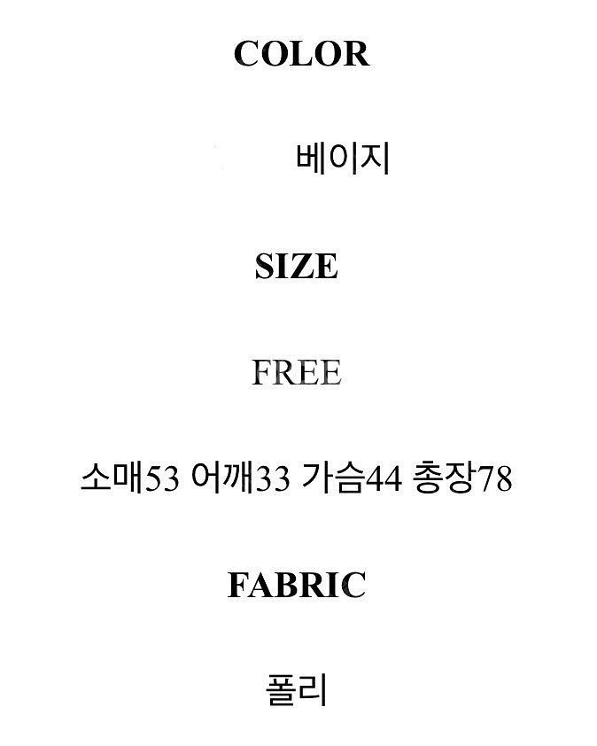 트렌치 코트 원피스--2