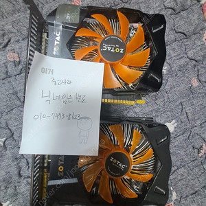 ZOTAC GTX750 Ti 2G 2장