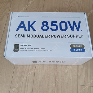 [미개봉] 3RSYS AK 850W 80PLUS브론즈 모듈러 ATX3.1 팝니다