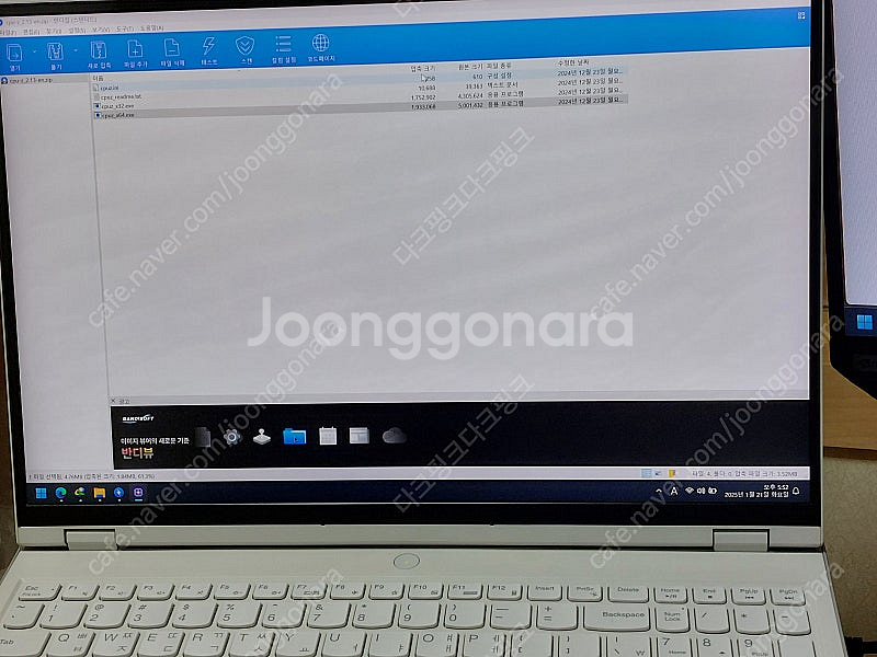 레노버 3060 (B_Legion 5i Pro 16ITH i7 STORM 3060) 노트북--0