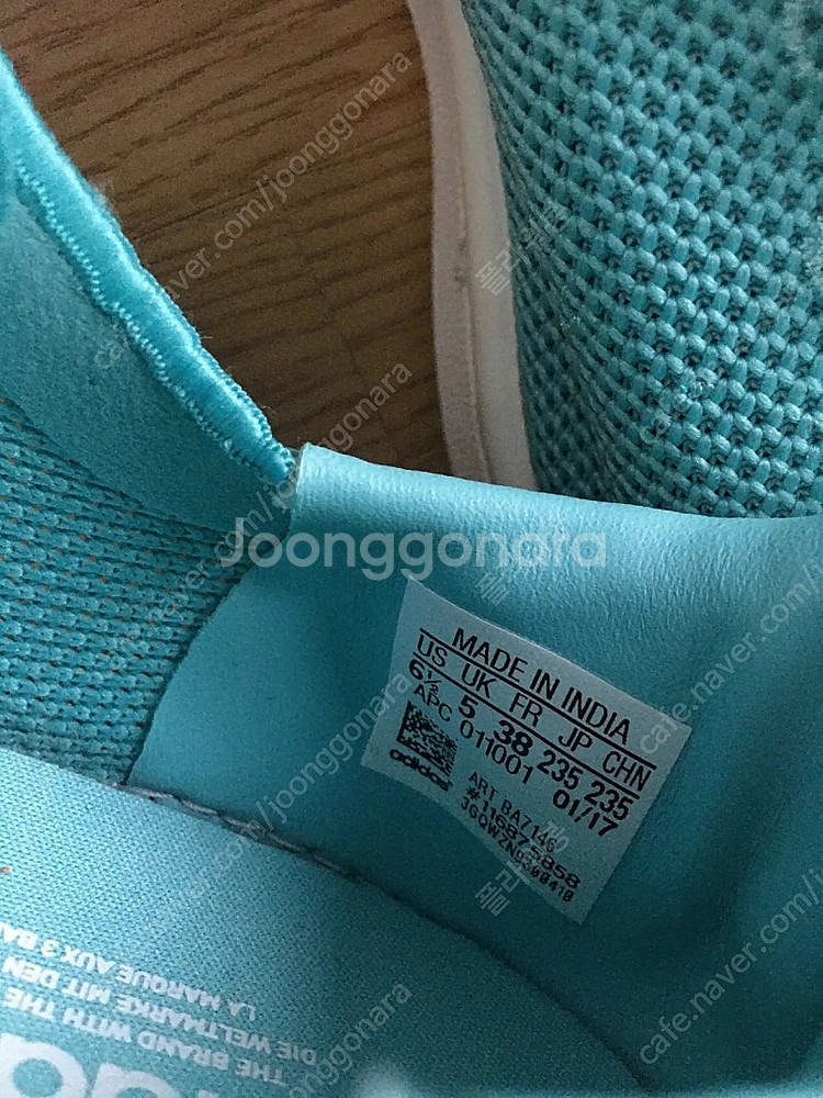 235 240 시원한 느낌 아디다스 스탠스미스 니팅 스...--4