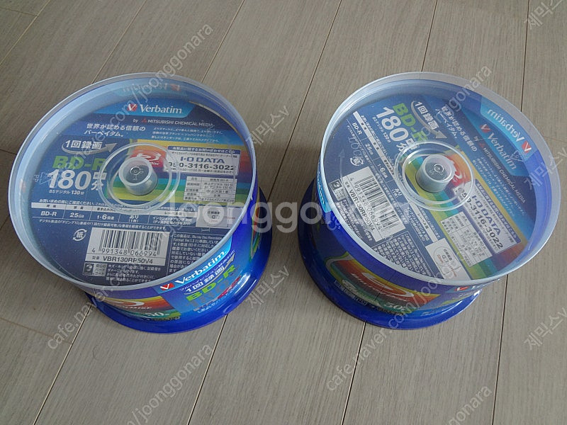 부산>블루레이 레코더 버바팀 BD-R 6X 25G 1박...--1