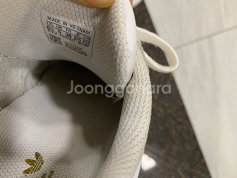 아디다스 슈퍼스타 235--5