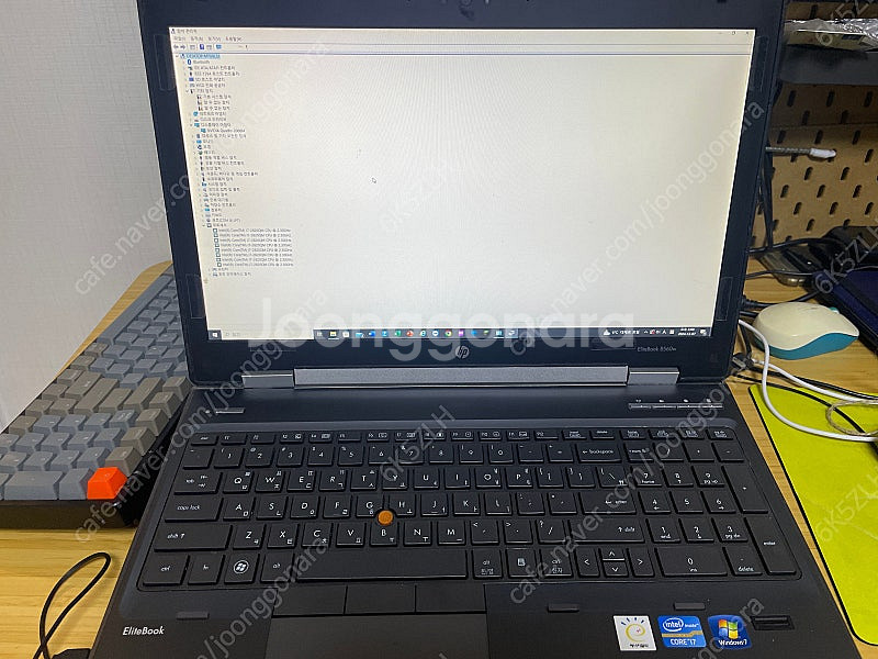 HP 8560W 모바일워크스테이션--0