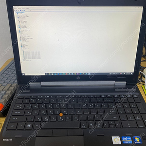 HP 8560W 모바일워크스테이션