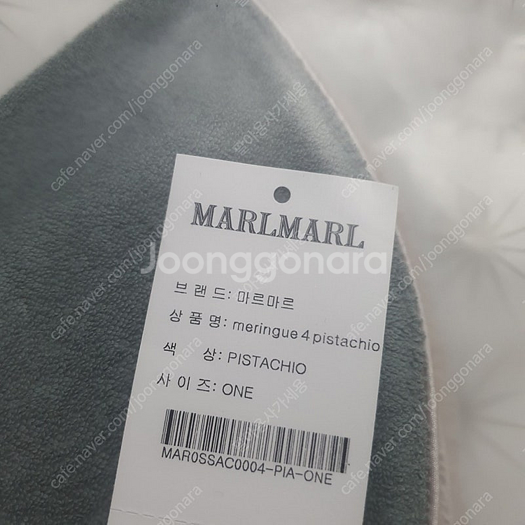 마르마르 턱받이--3