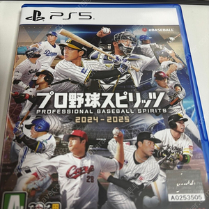 PS5 프로야구 스피리츠 팝니다. 택포 5.5