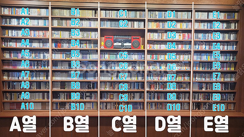 [일괄판매] 카세트테이프, 고전테이프, 가요테이프, 판...--0
