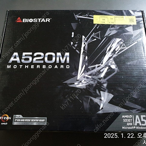 a520 메인보드+ddr4 8g 2개 일괄 판매합니다