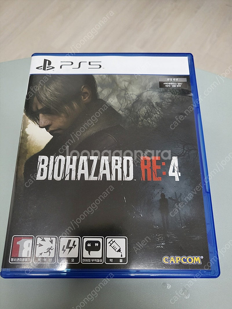 ps4, ps5 타이틀 판매합니다(바이오하자드re4,칼...--2