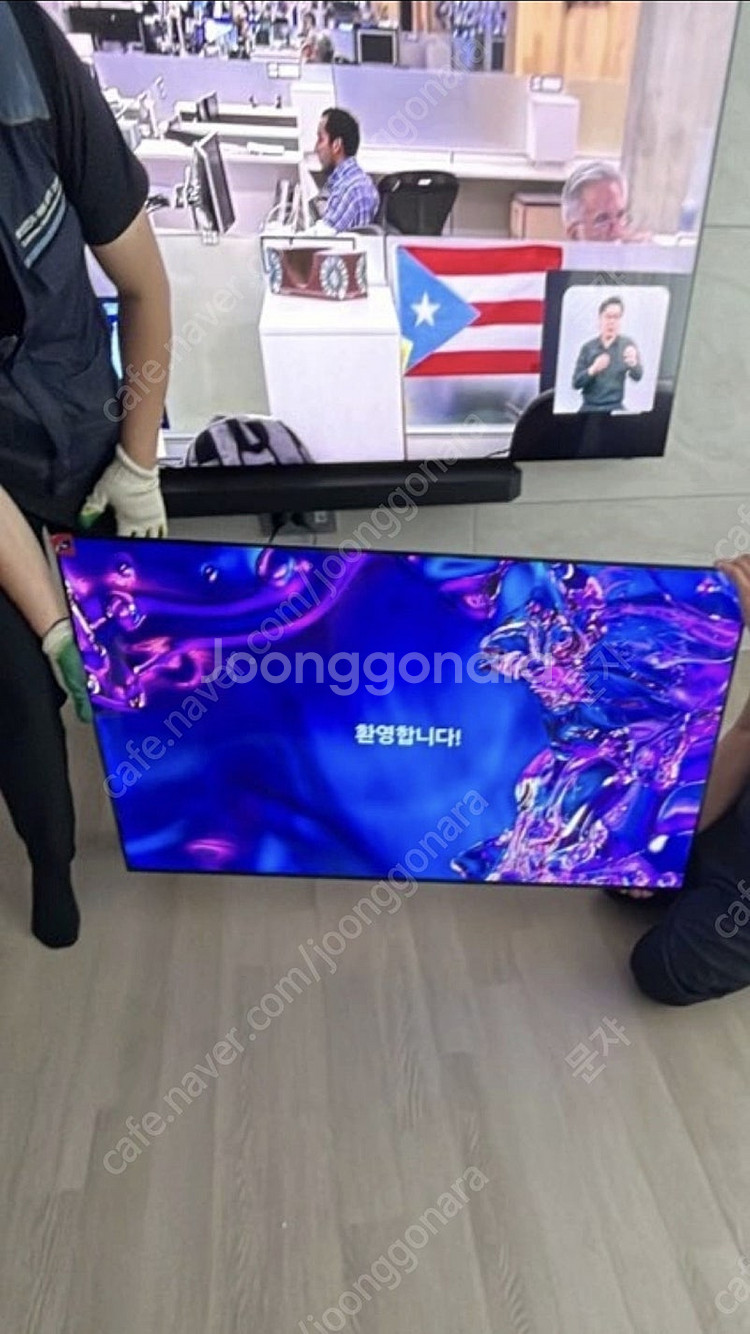 삼성 oled(올레드)tv 48인치 새제품--1