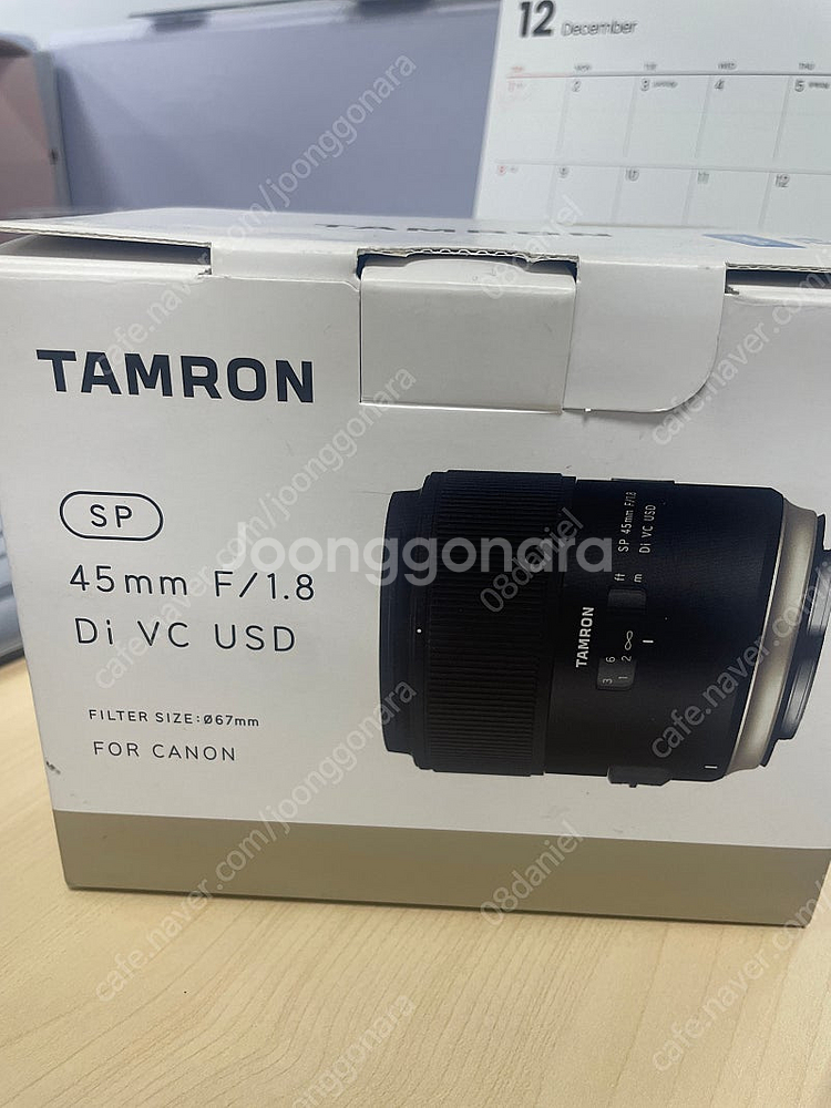 탐론 45.8 vc (캐논) 판매합니다--0