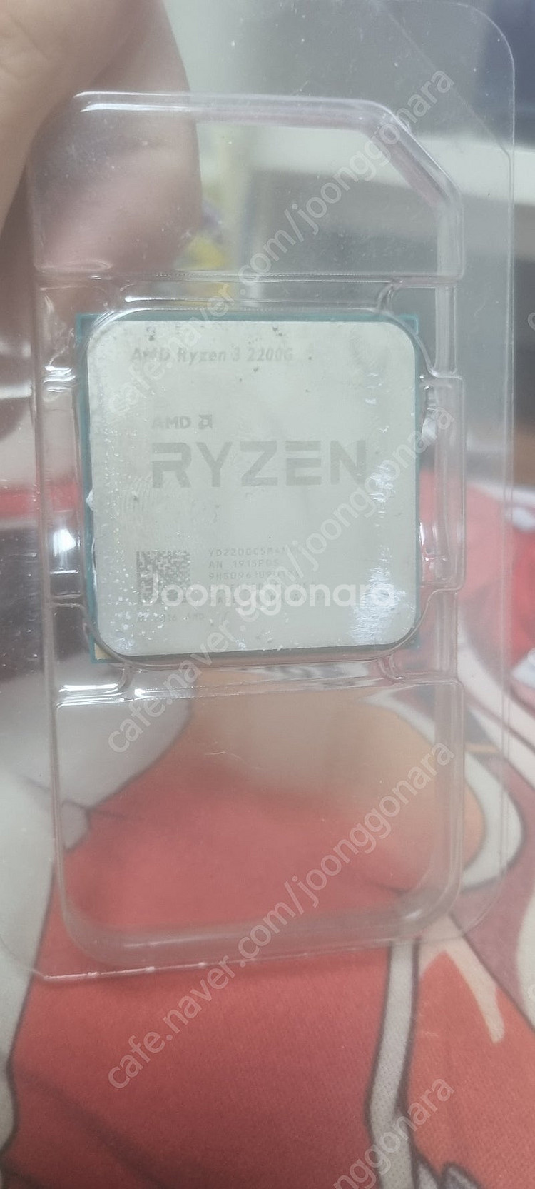 라이젠2200g팝니다--0