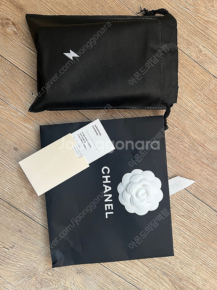 보이샤넬 빈티지 은장 내장칩 버전 (정품 게런티)--1