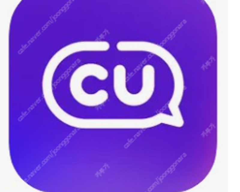CU모바일3천원권 팝니다