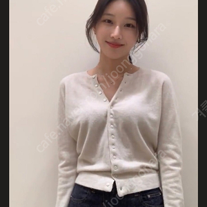 시에 sie 소이 홀가먼트 가디건 콩가디건 오트베이지