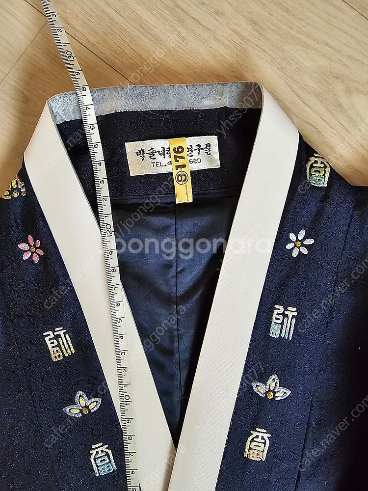 남성 한복 두루마기--2