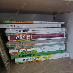 방통대 교재 판매