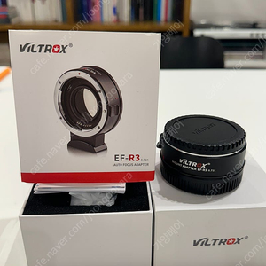 빌트록스 viltrox EF-R3 스피드부스터