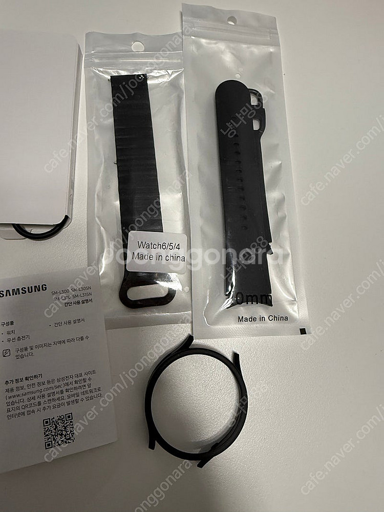 갤럭시워치7 44mm 그린 색상 팝니다. (악세사리 포...--4