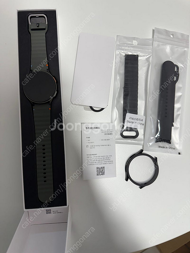 갤럭시워치7 44mm 그린 색상 팝니다. (악세사리 포...--5