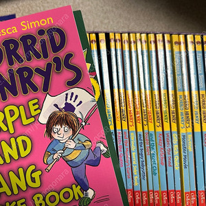 호리드헨리스 Horrid Henry’s