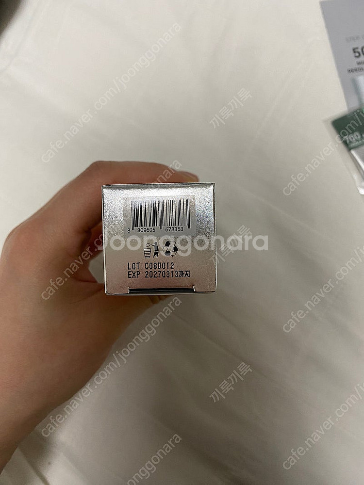 vt 리들샷 100 (50mL) + 마스크팩 5장 + ...--1