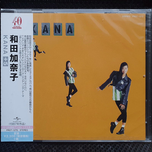 와다 카나코 ﻿和田加奈子 KANA (+5) CD 미개봉