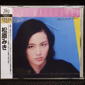 마츠바라 미키 松原みき PLATINUM BEST CD