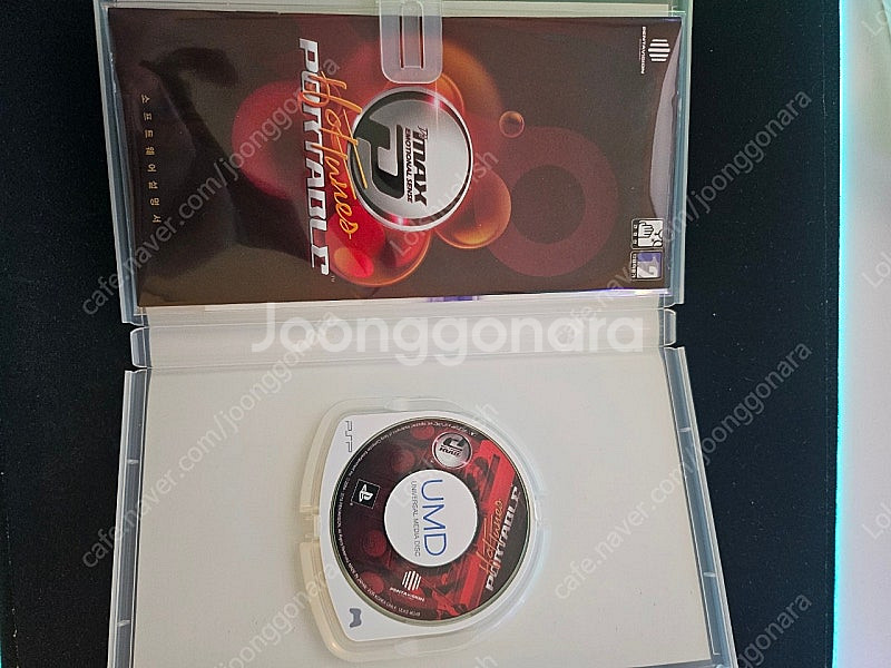 PSP 디제이맥스 시리즈--2