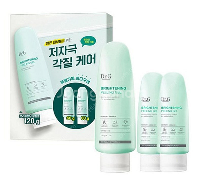 닥터지 필링젤 판매합니다.--0