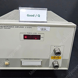 HP/Agilent 8349B Microwave Amplifier (25dbm) 중고 판매