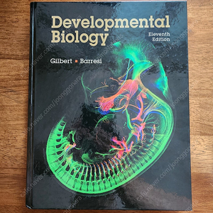 길버트 발생생물학 Developmental Biology 11판 원서