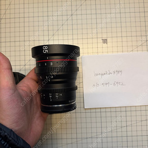 Meike 메이케 85mm T2.2 시네렌즈 E마운트 팝니다. ( aps-c )