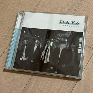 데이식스 일본 if 앨범