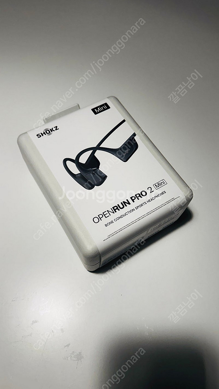 샥즈 오픈런 프로2 미니 S821 씰링 안 뜯은 풀박스...--3