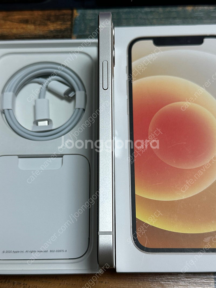 아이폰12 일반모델 128기가 배터리 90%--5