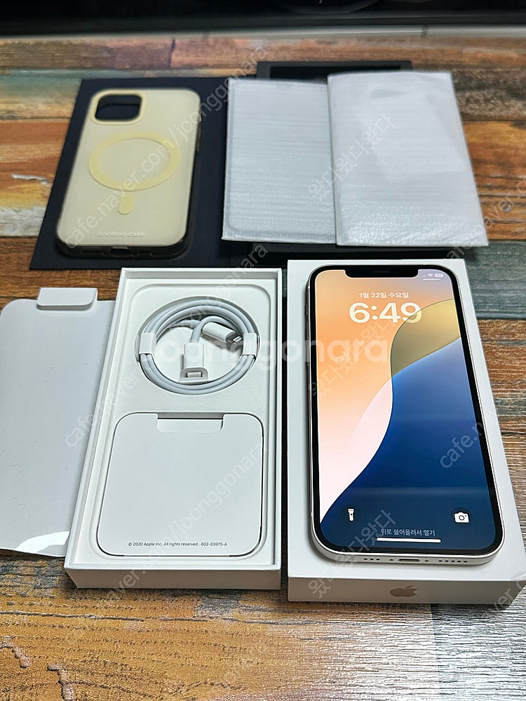 아이폰12 일반모델 128기가 배터리 90%--9