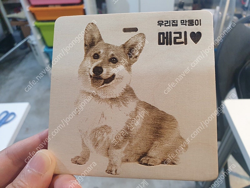 [판매][이벤트!!!] 고성능 레이저각인기 KL-881...--0