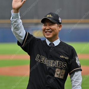 (구매) 삼성라이온즈 이만수 40주년 레전드 유니폼 구매합니다