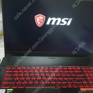 MSI 게이밍 노트북 I7-9750/GTX1650