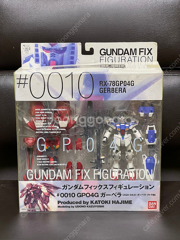 건담 FIX 가베라테트라--0