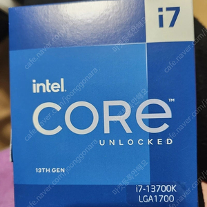 인텔 i7-13700k CPU 국내정품 풀박스 (13700K 13700) ​ ​ ​