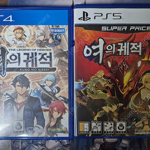 ps5 ps4 여의궤적 1 2편