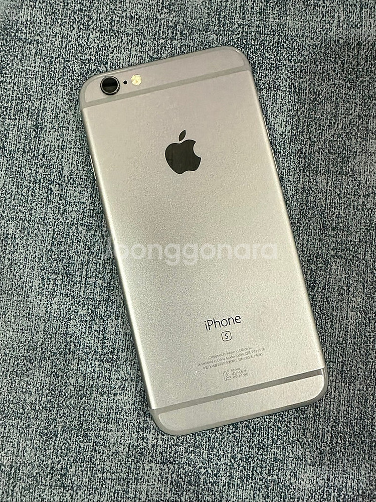 아이폰6S 64G 블랙 배터리 77% 상태좋은 단말기 ...--0