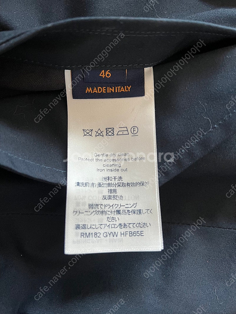 루이비통 피스앤러브 자켓--7