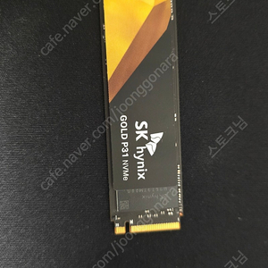 SK하이닉스 GOLD P31 NVMe SSD 2TB 팝니다.